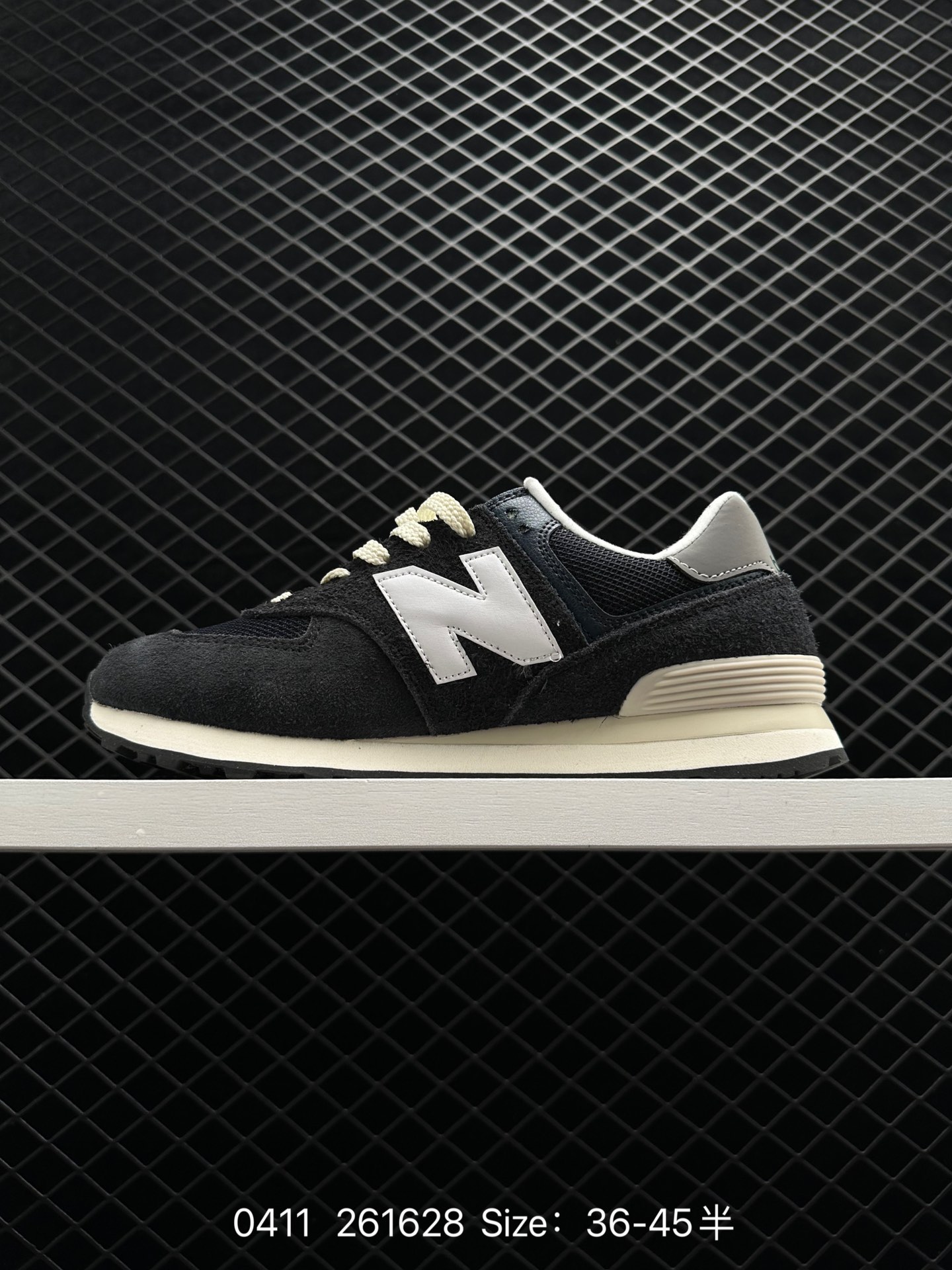 New Balance 574